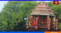 நல்லூர் கந்தனின் இரதோற்சவப் பெருவிழா